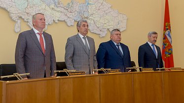 Очередное заседание Законодательного Собрания Оренбургской области